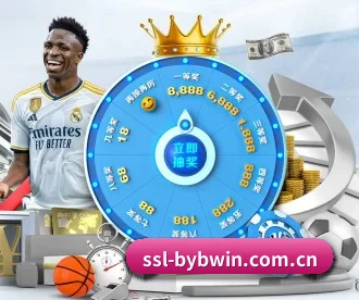 ssl-bybwin.com.cn APP